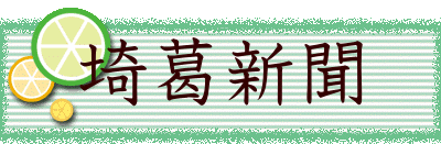 銋V