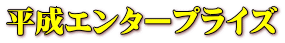 G^[vCY